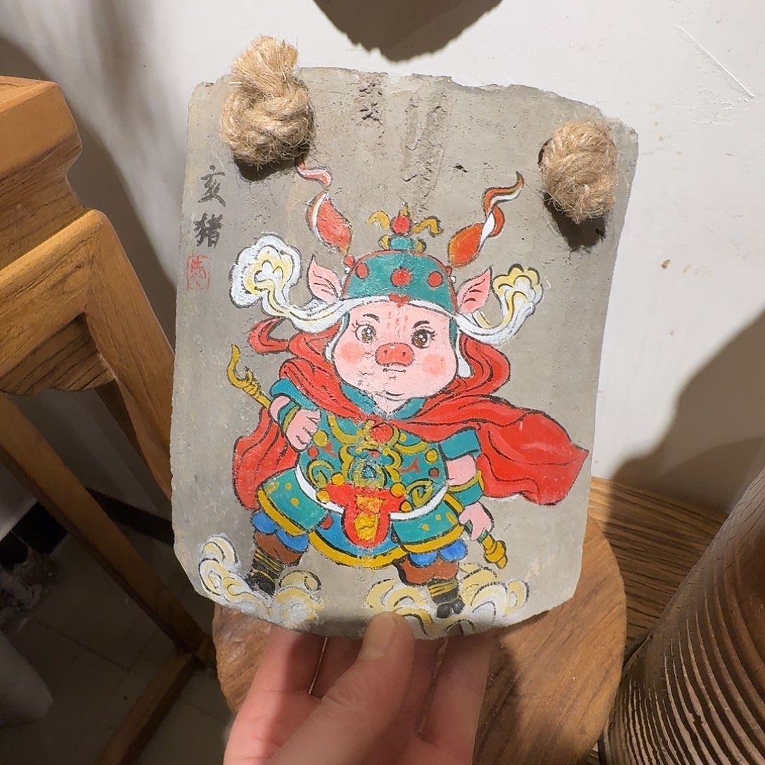 老了就不想了吗我的