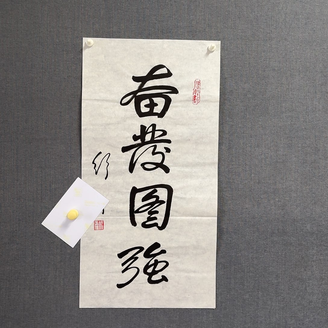 纯手绘作品年画优惠链接