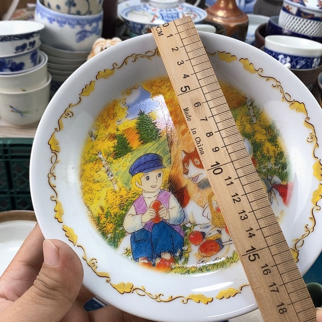 碗满28米包邮当天发货