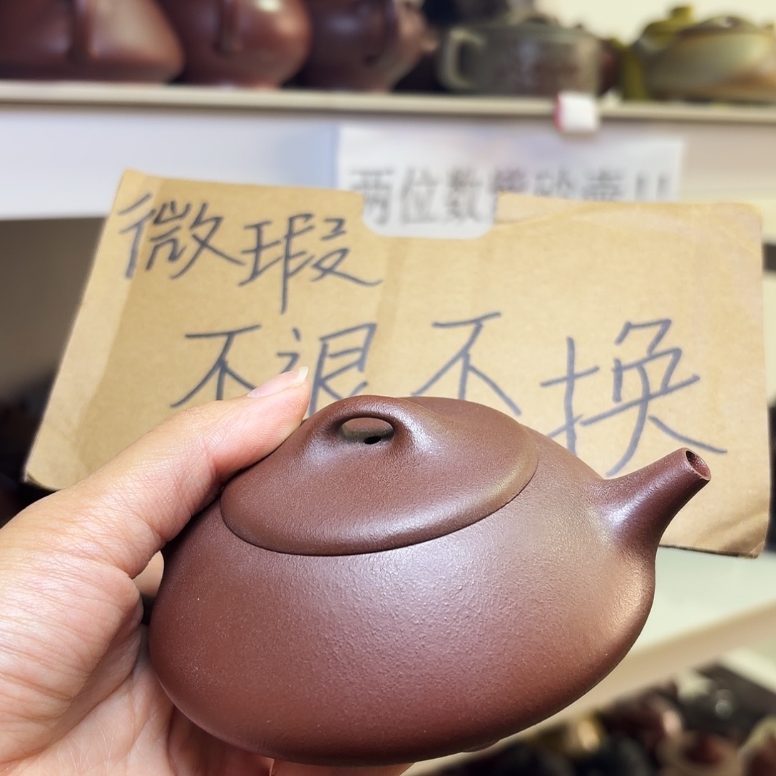 甄选宜兴本土紫砂壶