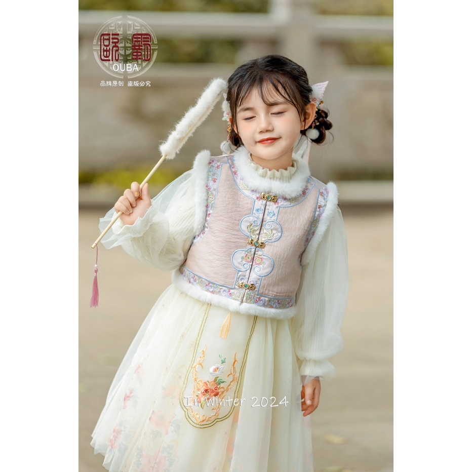 d88311儿童休闲套装