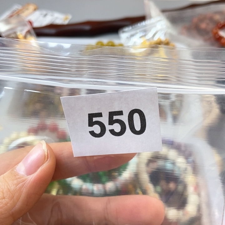 大果紫檀（缅甸花梨）三**物550