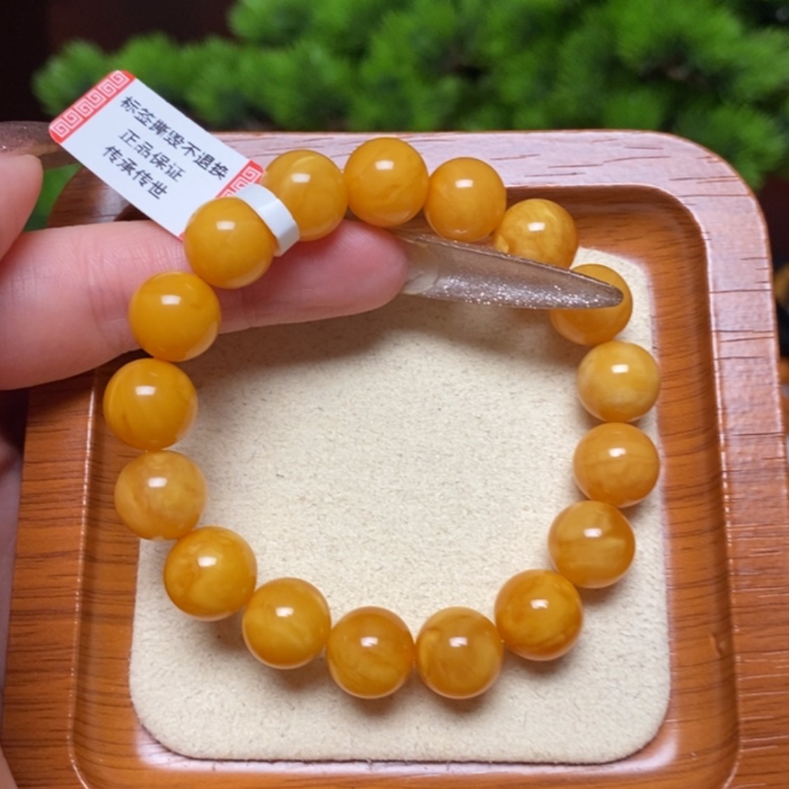 【闪购商品】未镶嵌蜜蜡手链手串