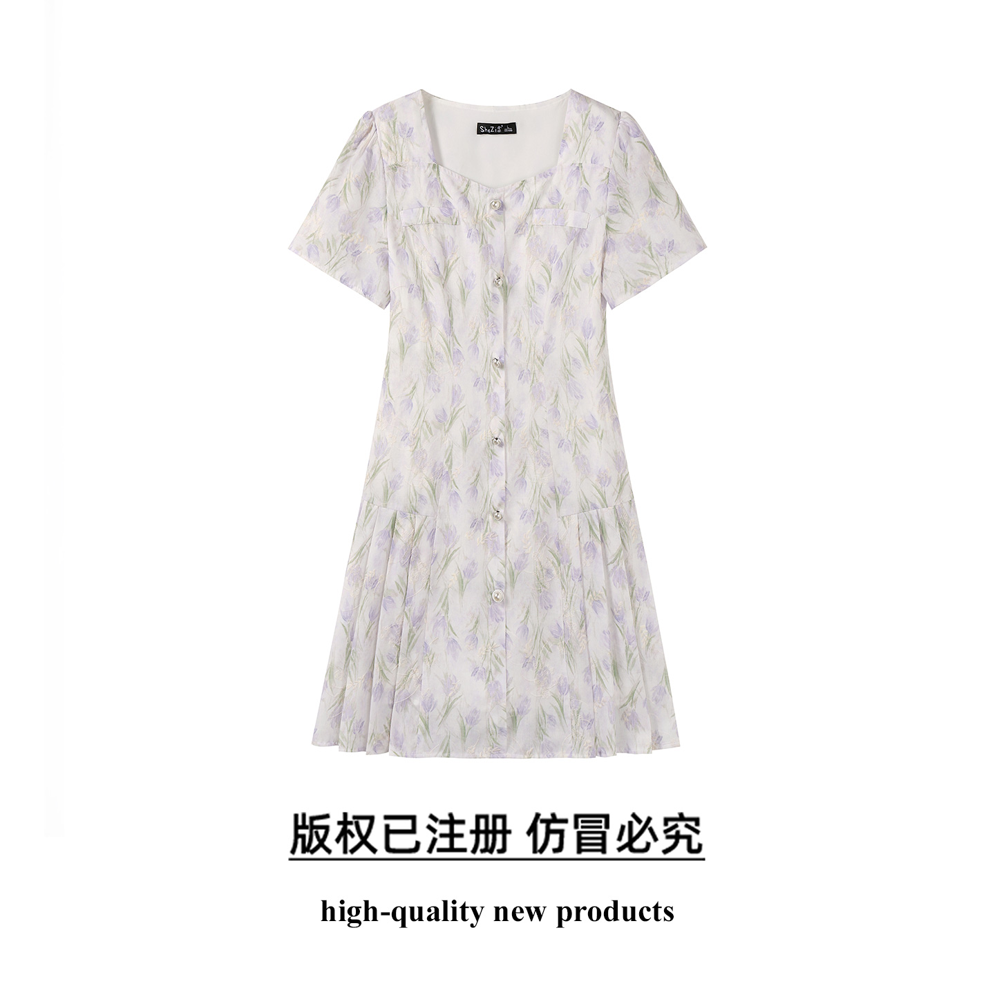 奢姿大码女装2025夏季新款时尚方领短袖连衣裙胖妹妹气质碎花裙子