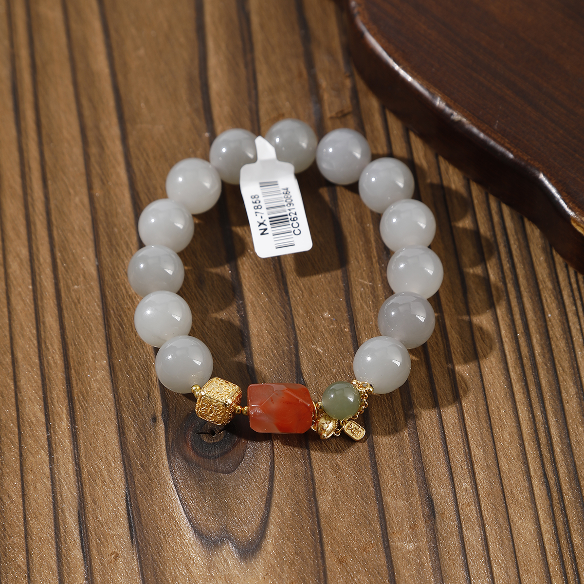 【仓播】和田玉 烟紫手串   多样性发其一