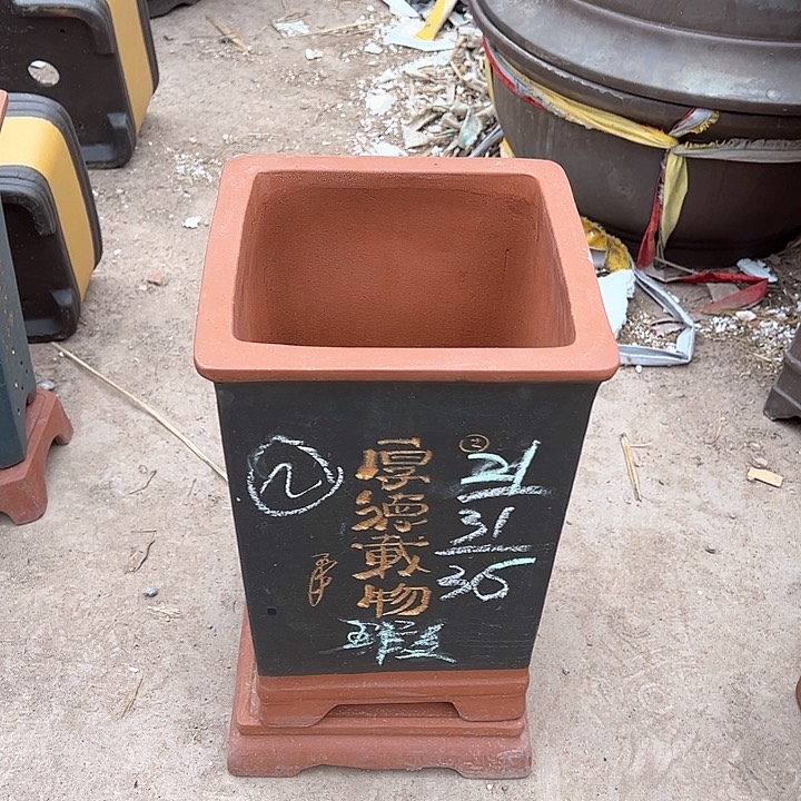 红陶紫砂艺术学院