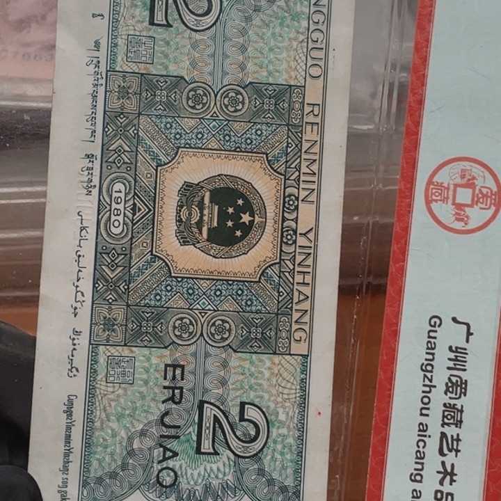 g8k5484091标十朦胧N变体