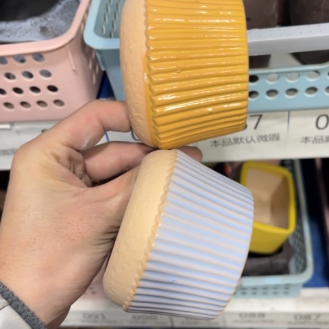 2［所有订单凑满15明天发］6×5