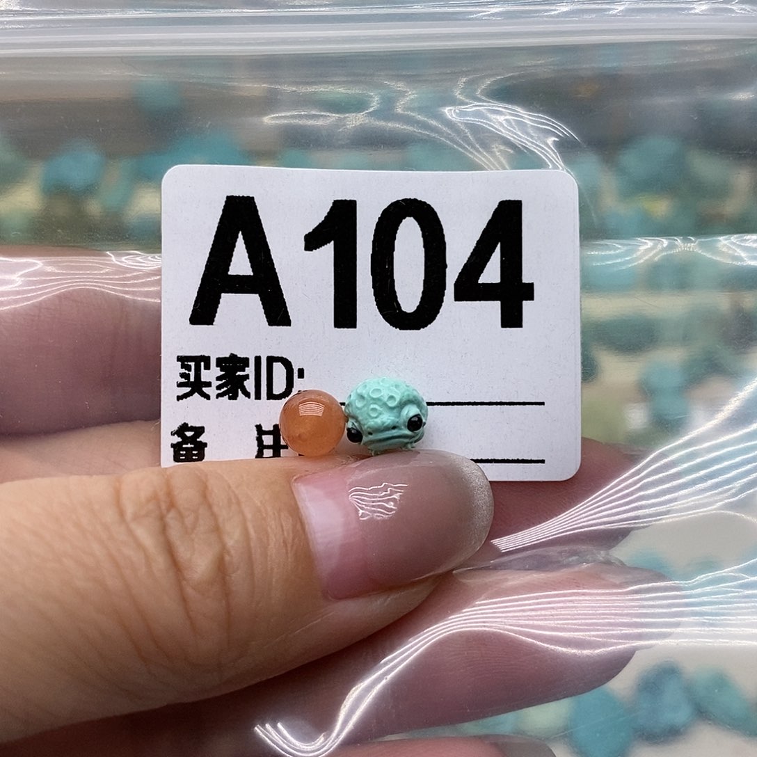 南红玛瑙未镶嵌配饰ジ*