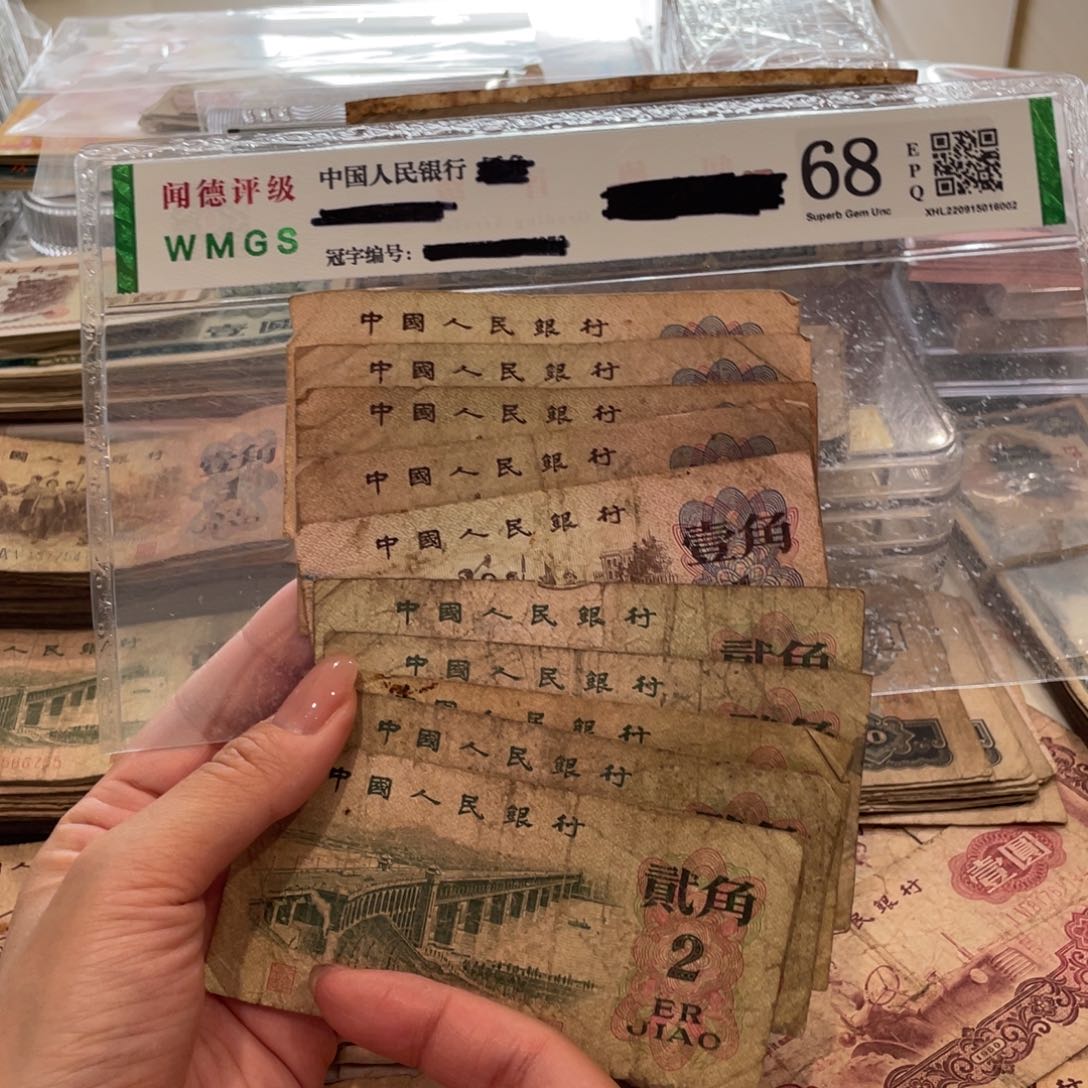 下乡、大桥各五张，旧品保真