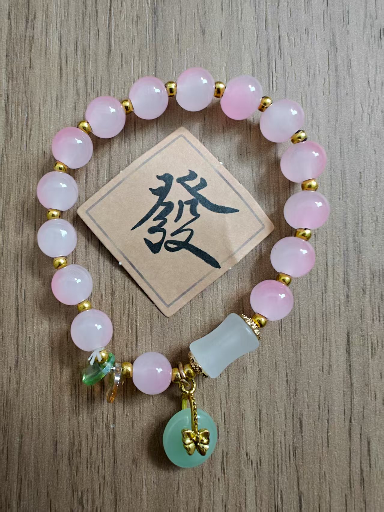 合金仿水晶手链 平安扣手链节节升渐变色简约风小清新手串