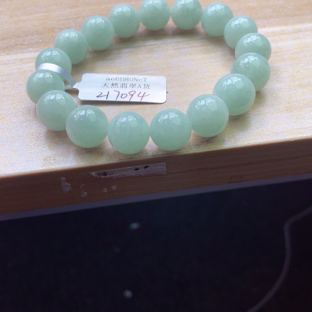 翡翠颈饰未镶嵌吊坠