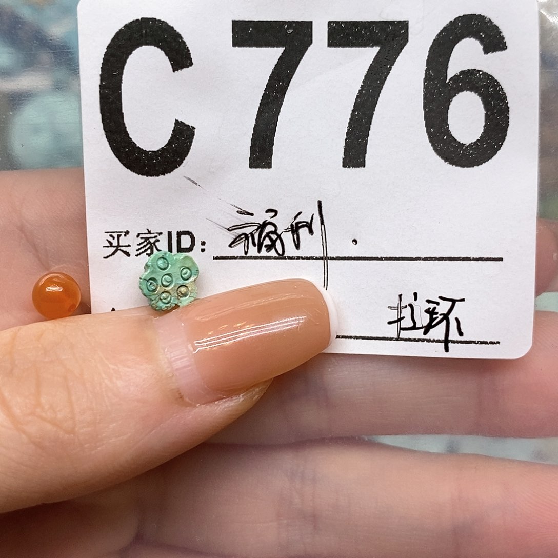 未镶嵌南红玛瑙珠宝奇石