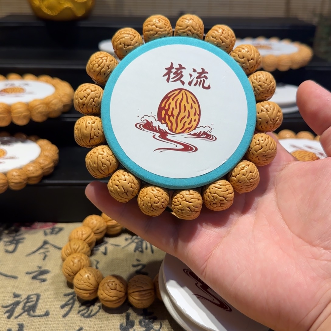 Y***。吊坠桃核精品桃核