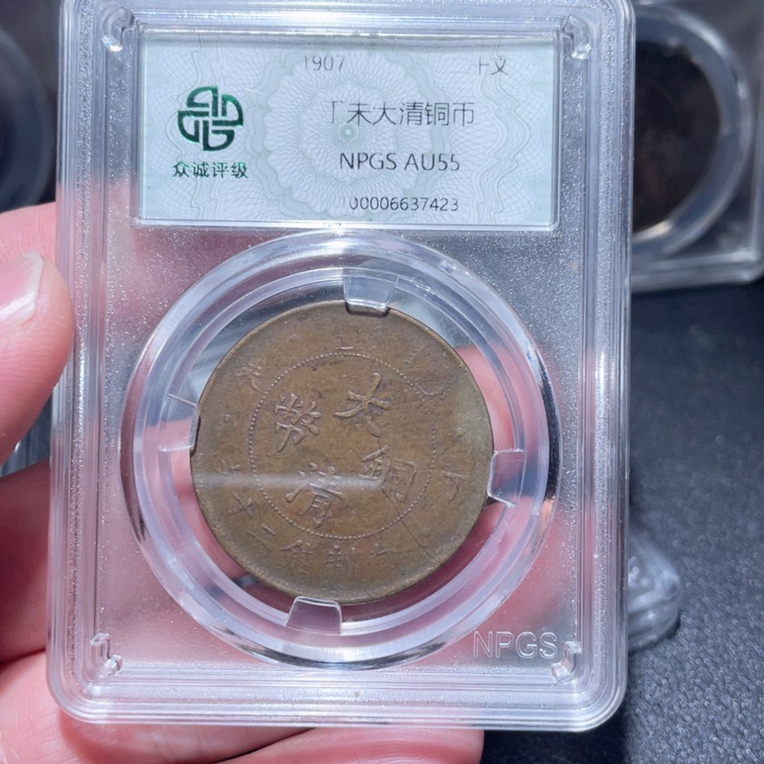 金属通古博今1111范范7423