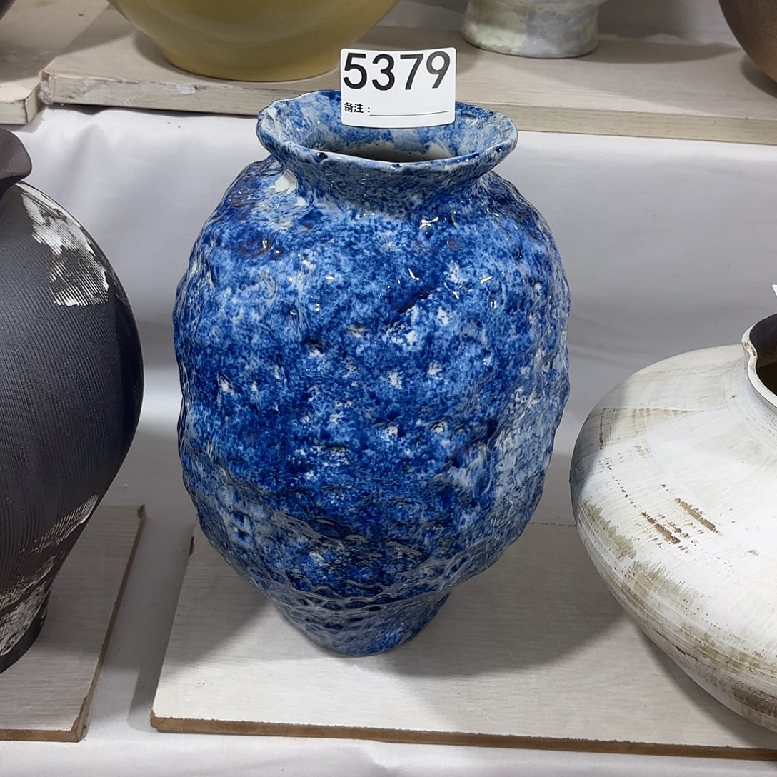 5379高度32口径在8