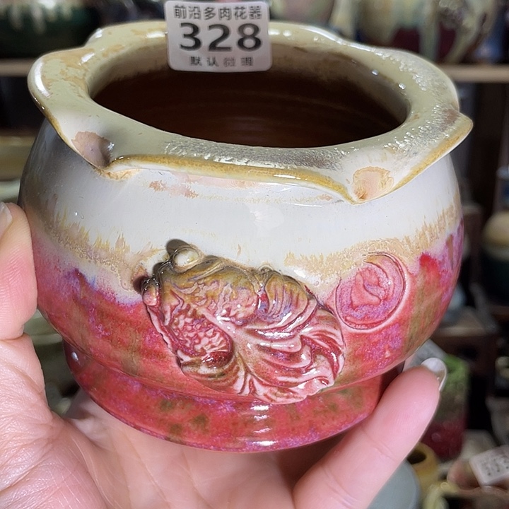 狼盆内口径8高度9