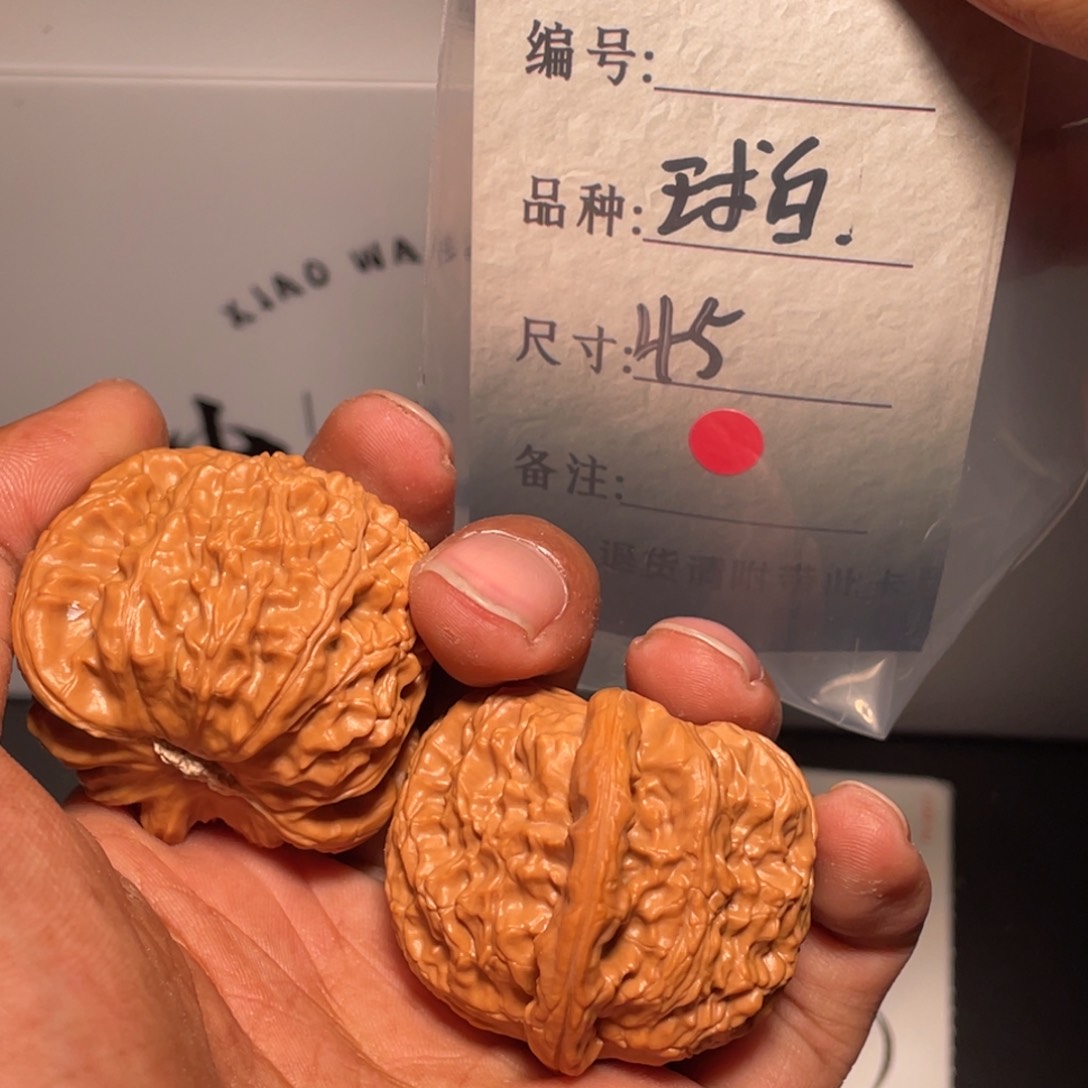 文玩核桃吊坠文玩核桃
