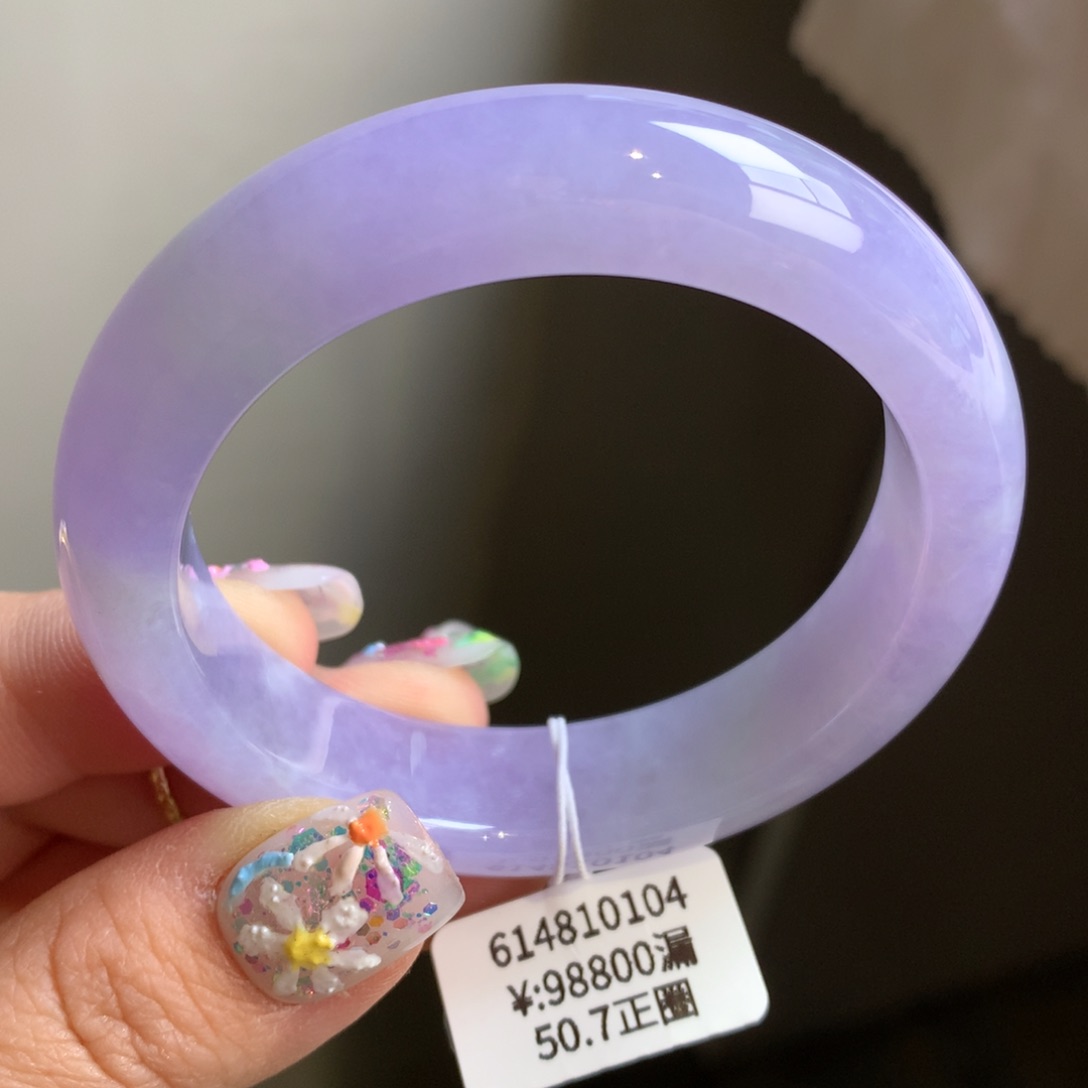 翡翠未镶嵌手镯冰紫正圈