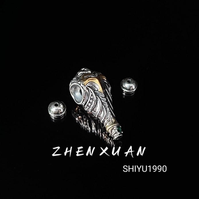 925银银制品 银色艾奎丝10mm三通（非苏醒埃奎斯）文玩配饰