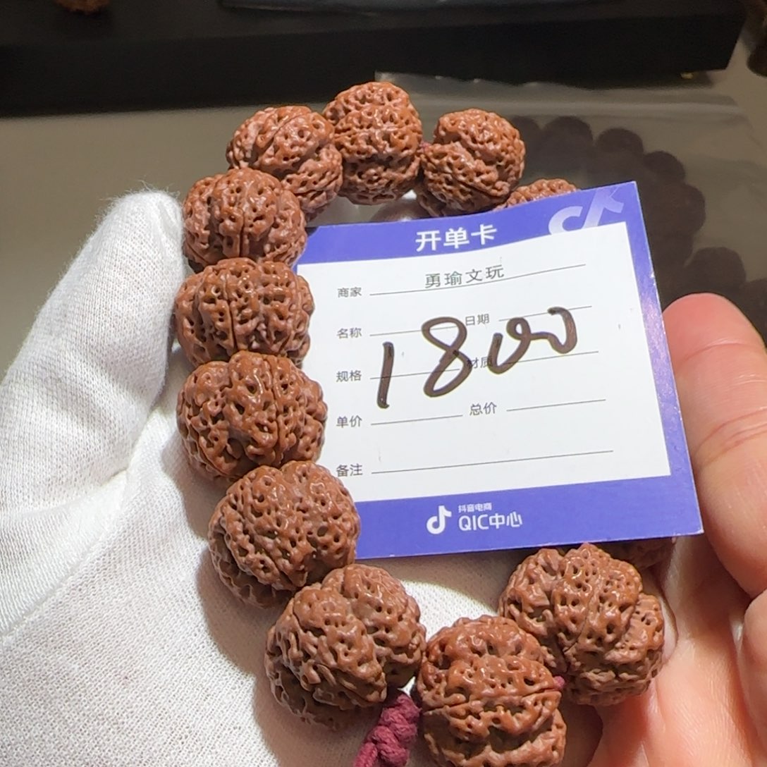 金刚菩提手串方尊龙牙梅花2217定制
