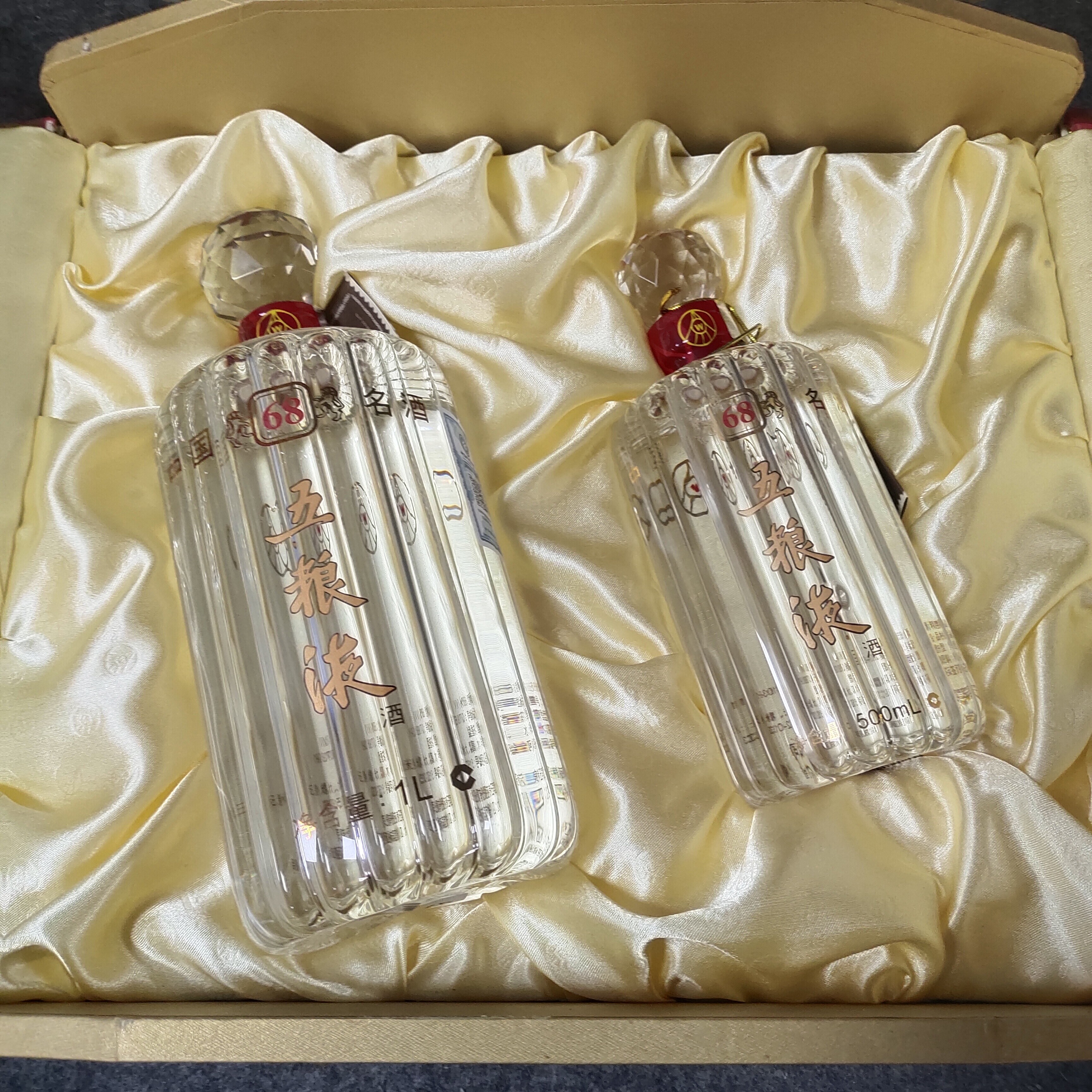 2005年五粮液68度礼盒1L+500ml/68度-M25HA00AB88-02