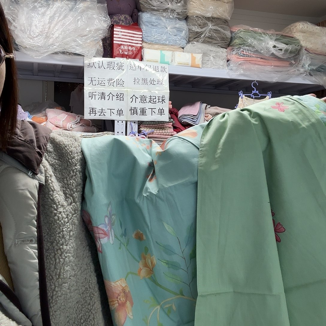 棉双人绿色纯棉被罩