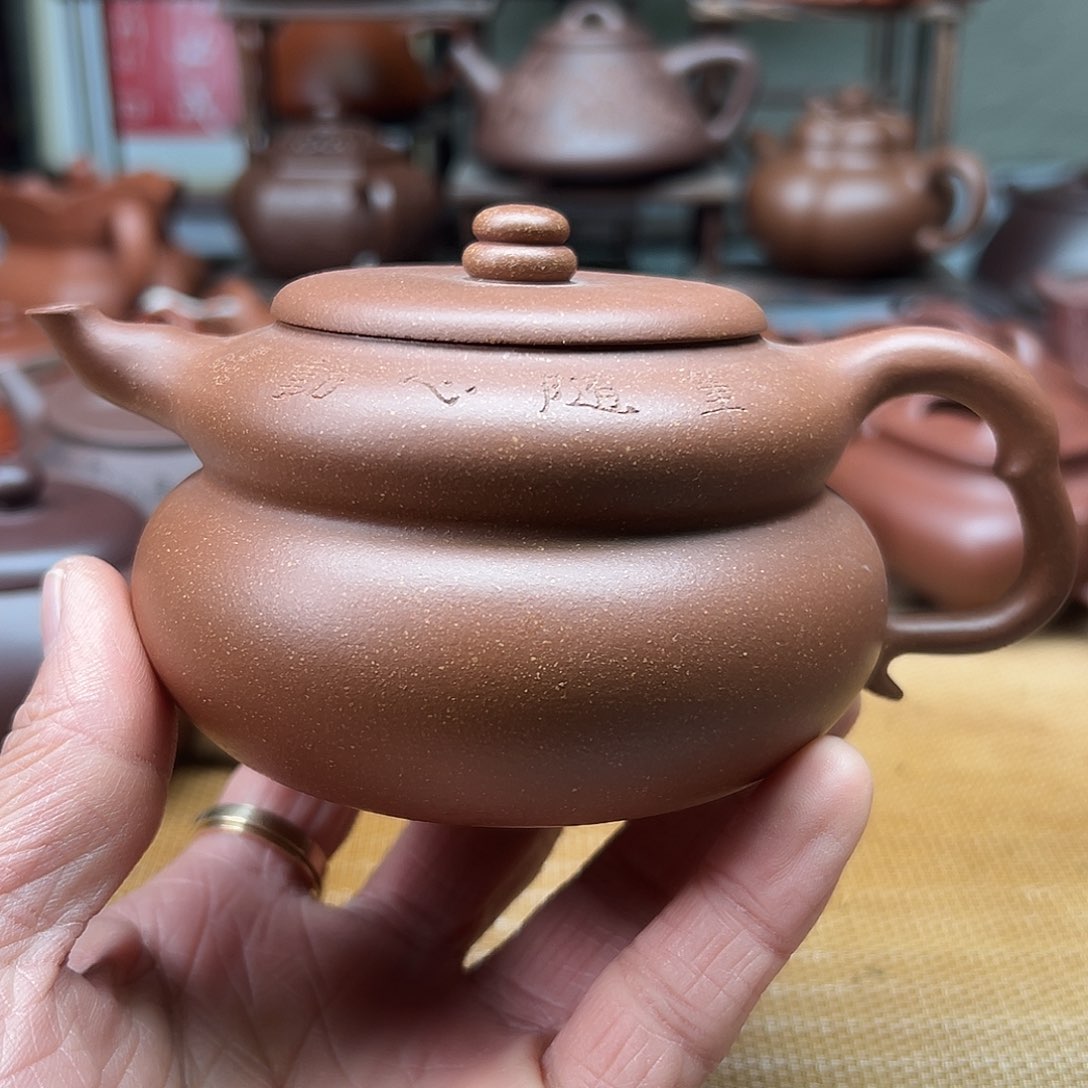 紫砂茶壶宜兴紫砂