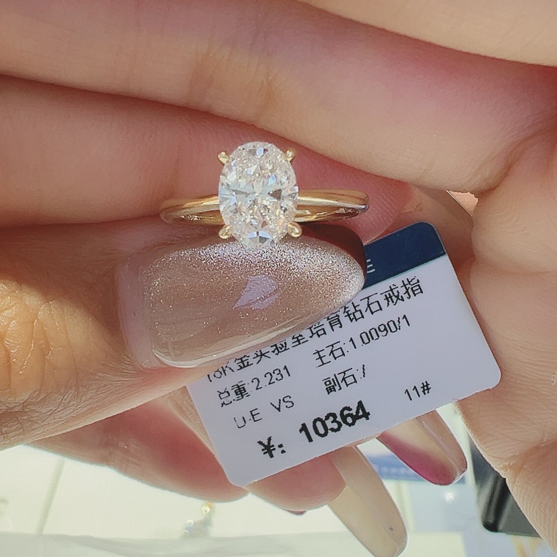 实验室培育钻石18K金镶嵌1.009ct11