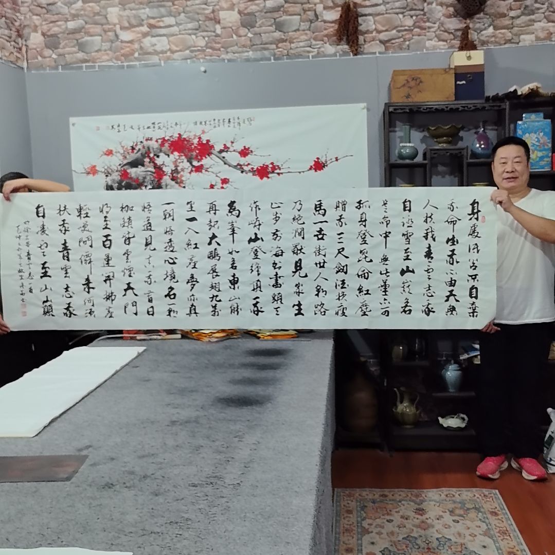 用***5书法杨德富老师书法作品