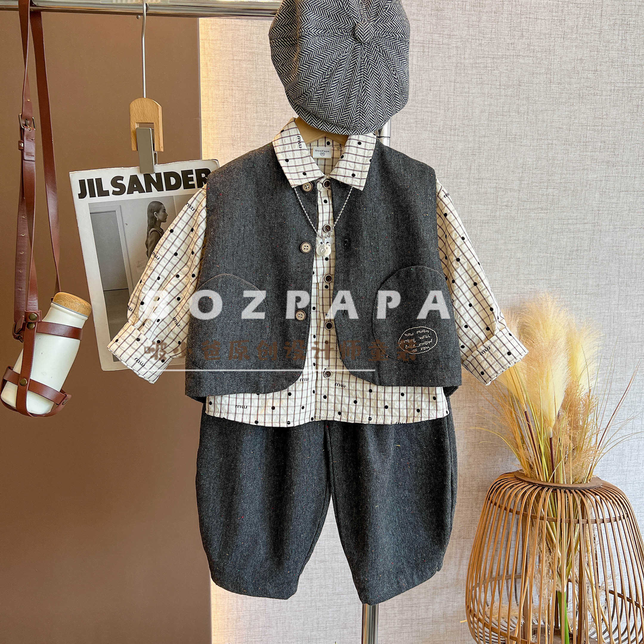 现货啵小爸【灰系文艺】2025秋季男童韩系圆形口袋马甲格子衬衫套装