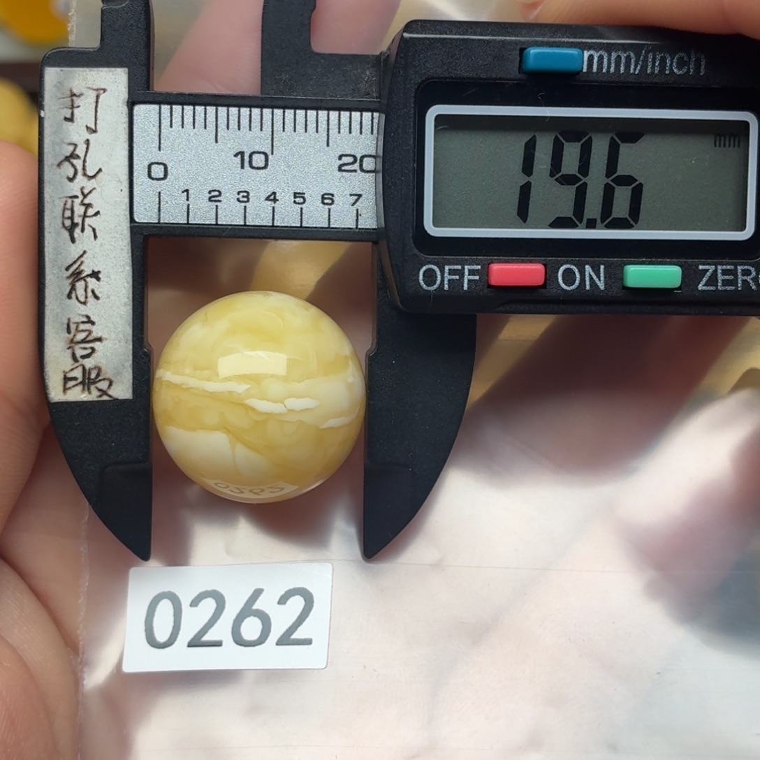 E***n琥珀未镶嵌裸石蜜蜡
