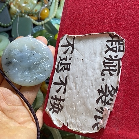 岫玉颈饰未镶嵌一个