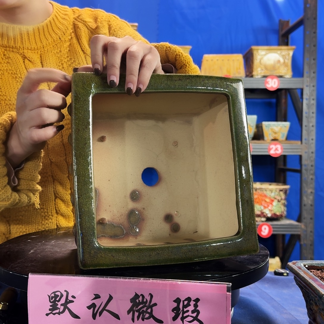 崔***」5307石湾大瑕疵 干纹介意勿拍不退换