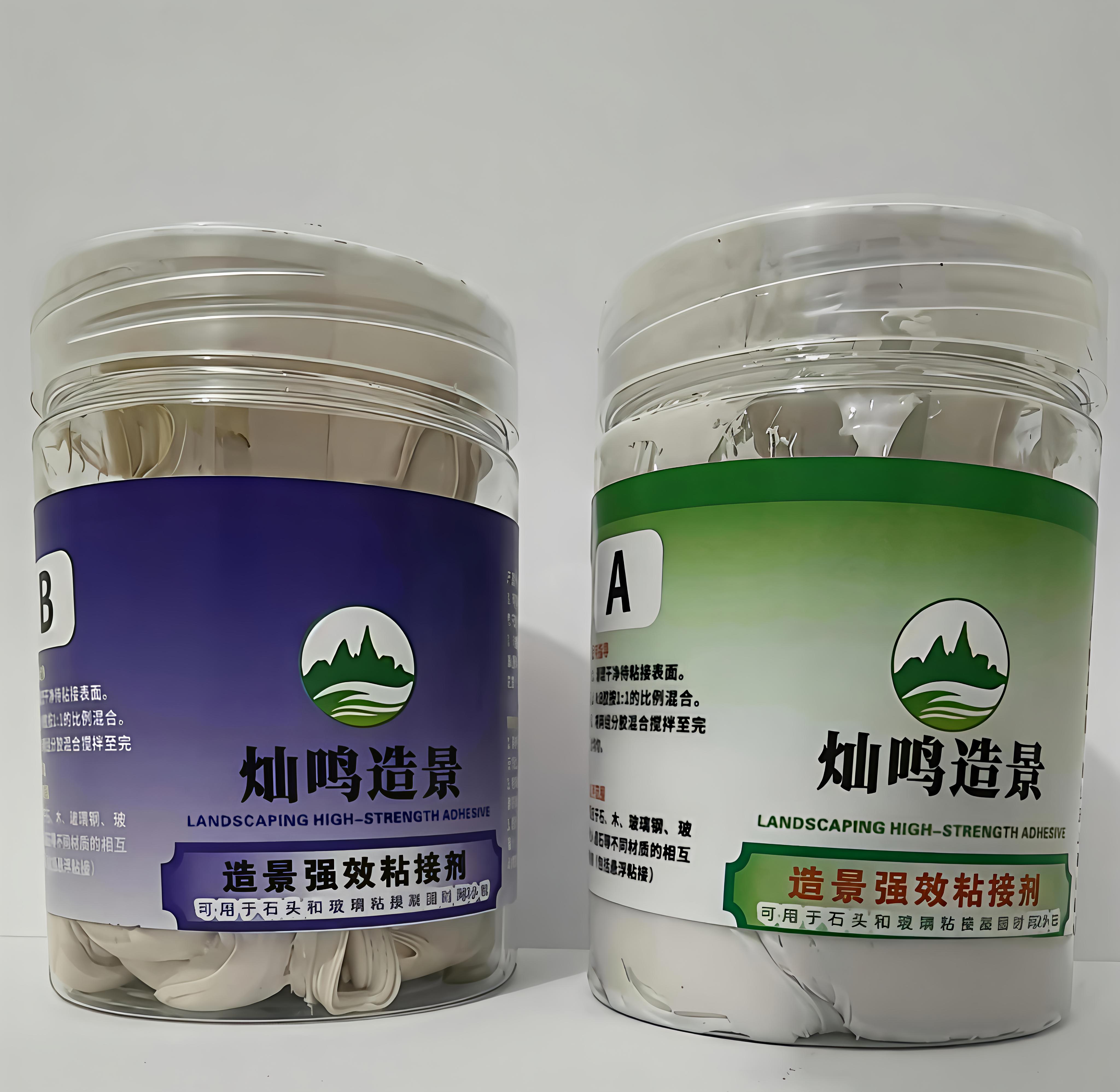 造景专用强效粘接剂，对鱼和虾无害，