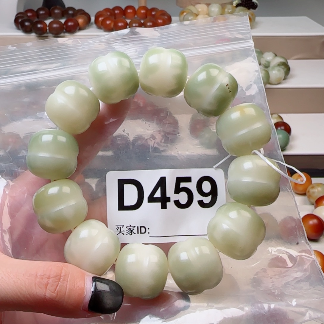 菩提根/象牙果手串20中瑕。 