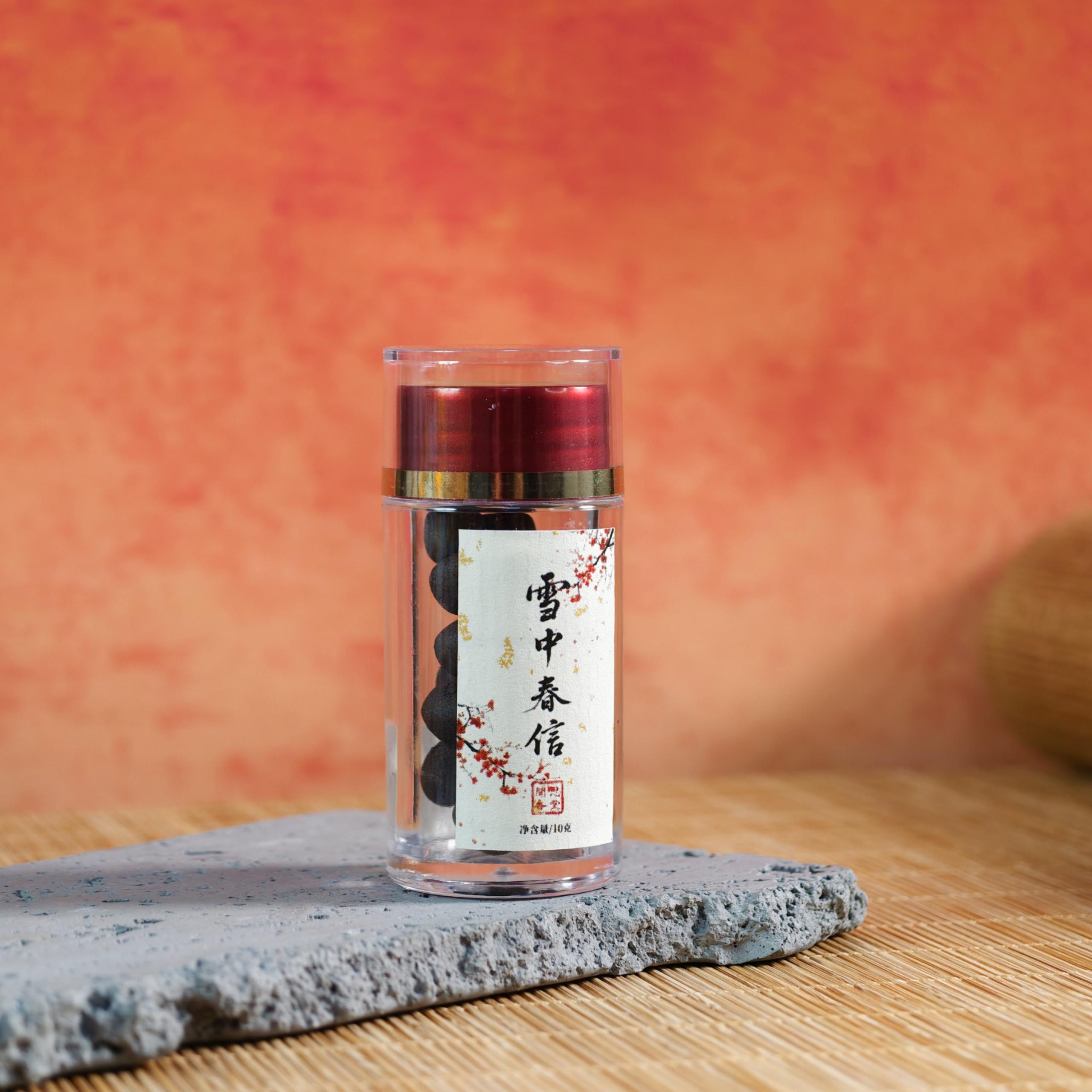 闻思香堂【雪中春信】10g 纯手工古法香丸（非遗制香） 传统天然香