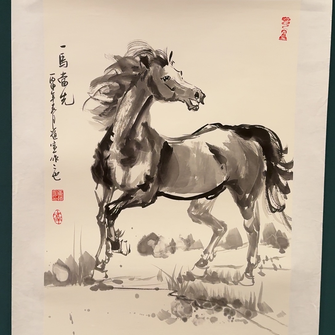 国画董道宣老师的作品