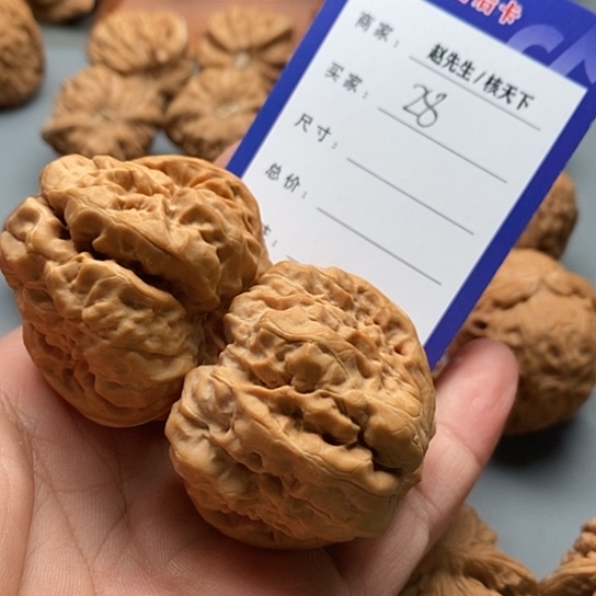 文玩核桃把件蛤蟆头