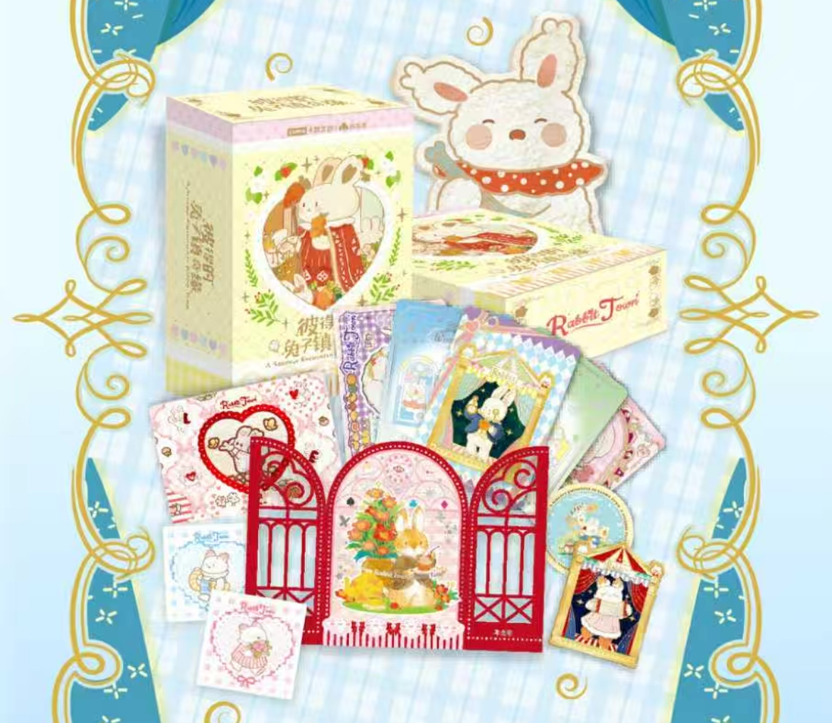 卡盟丨彼得的兔子镇奇缘限量收藏卡牌盲盒（默认代拆）