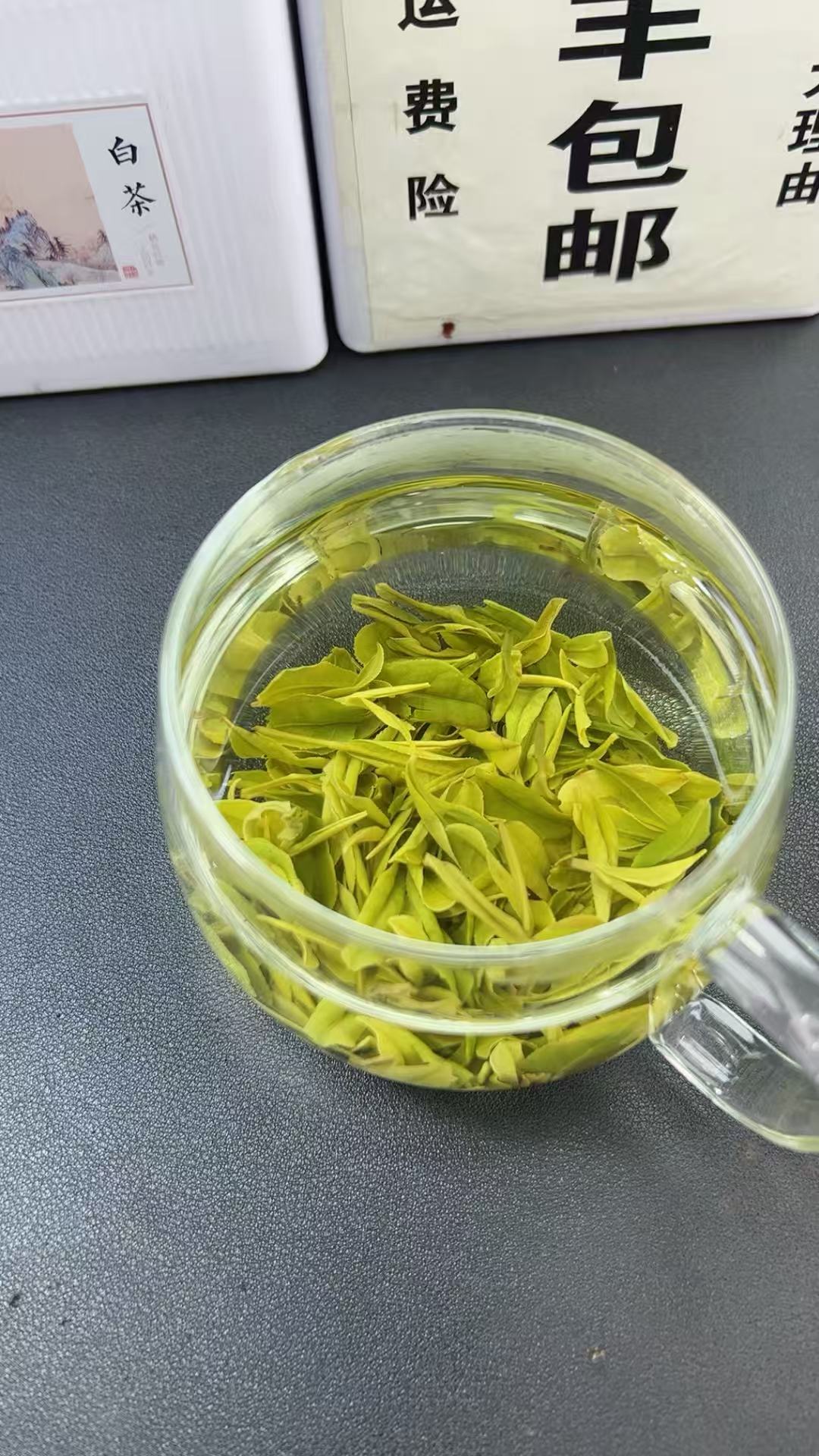 安吉白茶安吉白茶碎浓香耐泡，口感浓郁，兰花香