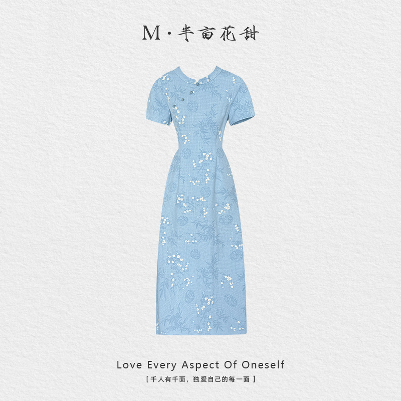 青仓！！！【晚意】改良蓝色旗袍裙新中式国风2025夏季新款连衣裙女装