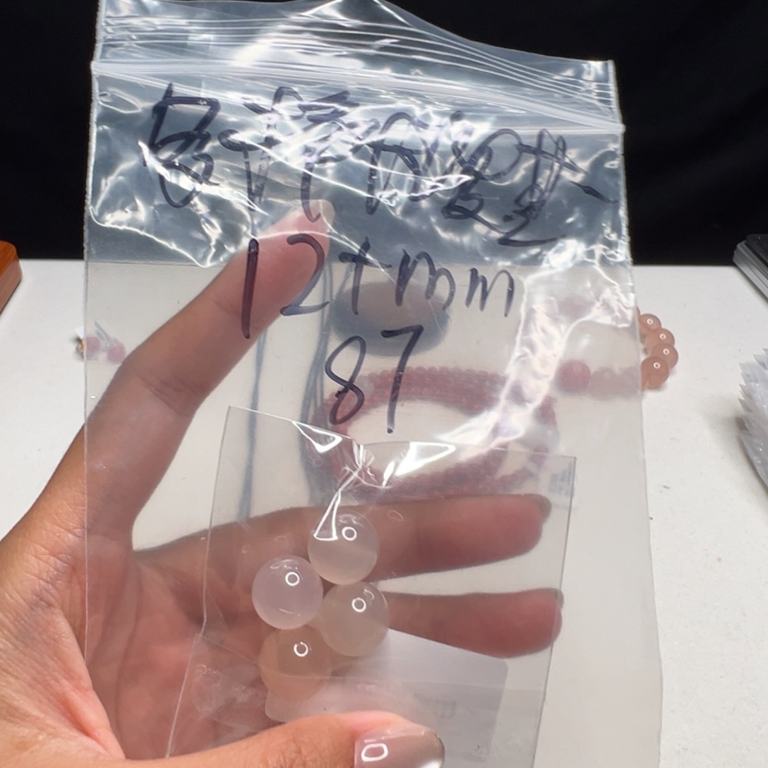 未镶嵌南红玛瑙南红玛瑙瑞****瑞87号荔枝冻散珠