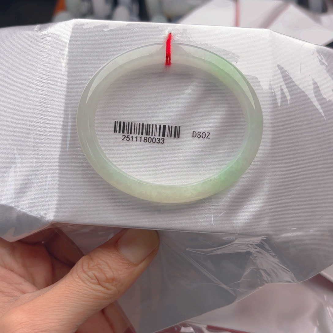 翡翠未镶嵌手镯5657. 128