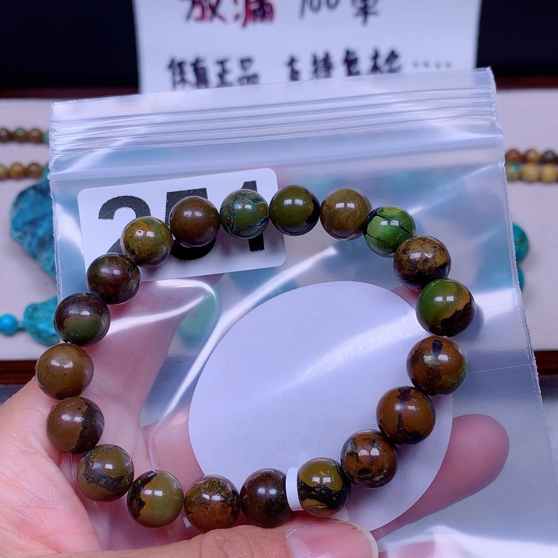 空竹粉丝专享十堰特色手工散珠