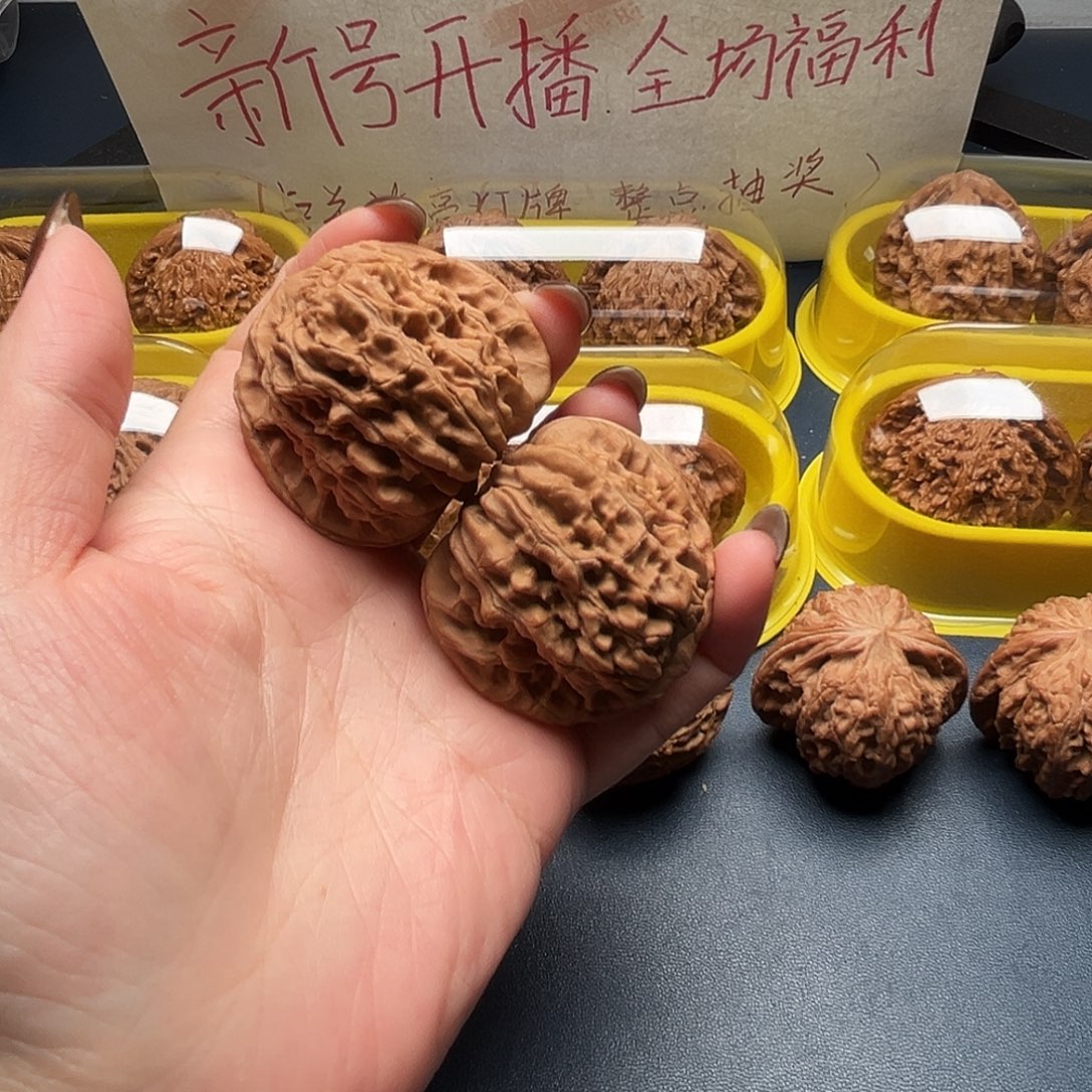 核桃42尺寸全品四座楼