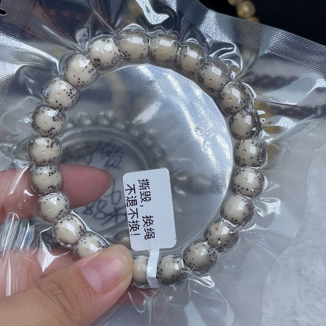 星月菩提手串10/9双留白