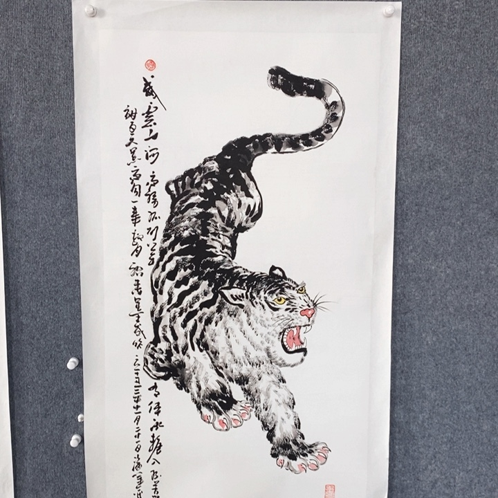 国画绘画作品欣赏