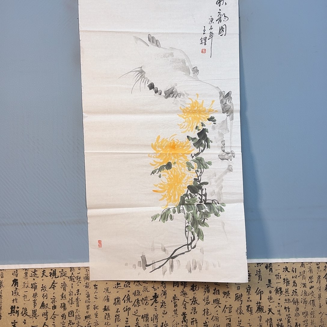 国画1708 牡丹一如你初