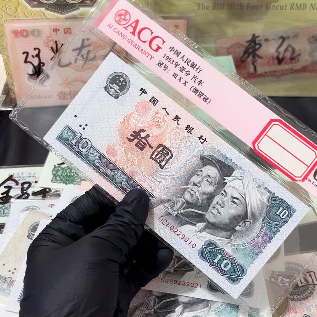 8010火凤凰朦胧号绝品